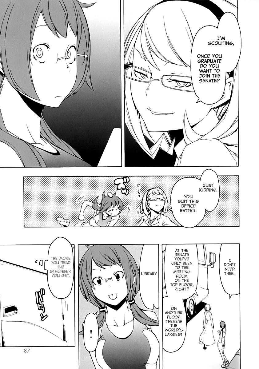 Yozakura Quartet Chapter 82 page 22 - Chapter 82: Kotonodama