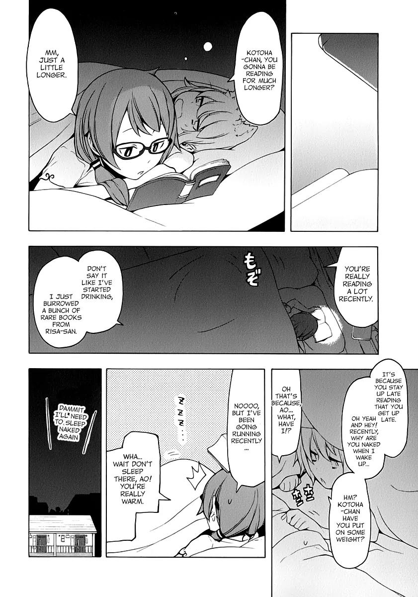 Yozakura Quartet Chapter 82 page 3 - Chapter 82: Kotonodama