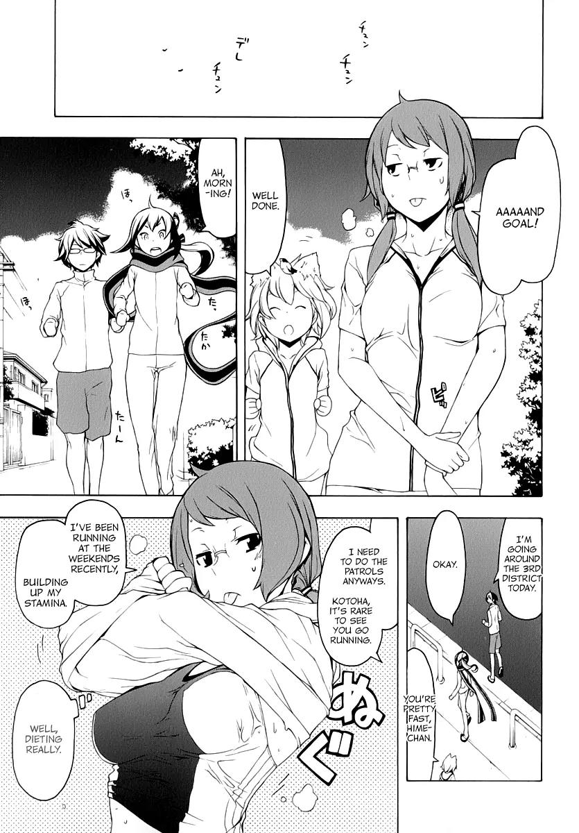 Yozakura Quartet Chapter 82 page 4 - Chapter 82: Kotonodama