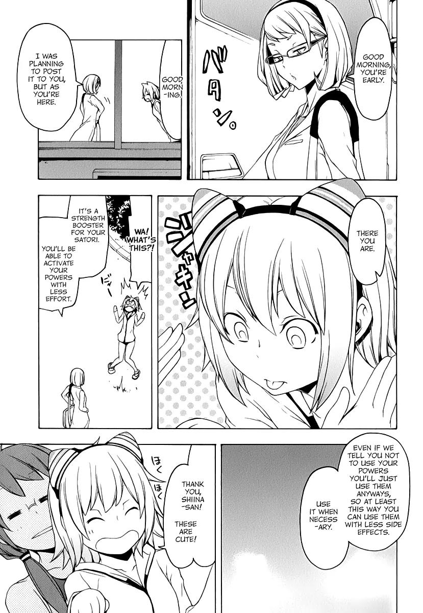 Yozakura Quartet Chapter 82 page 6 - Chapter 82: Kotonodama