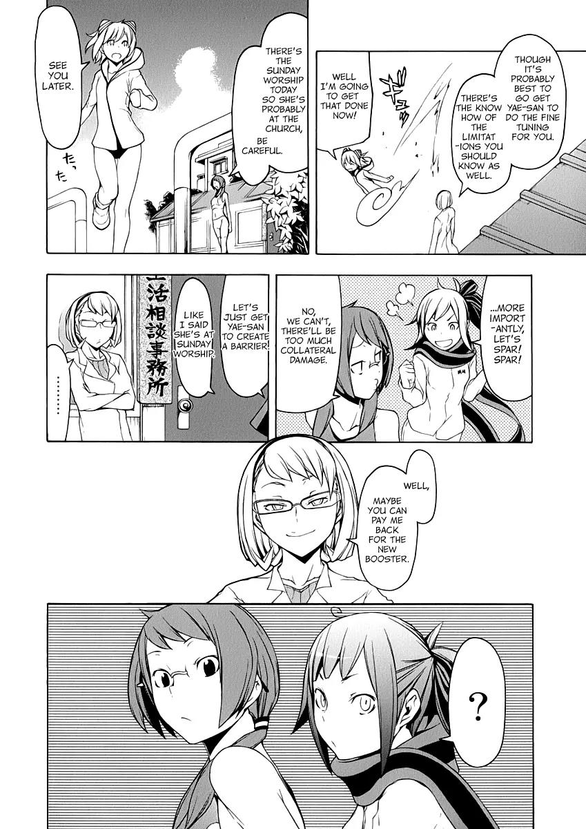Yozakura Quartet Chapter 82 page 7 - Chapter 82: Kotonodama