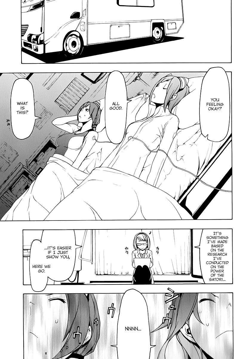 Yozakura Quartet Chapter 82 page 8 - Chapter 82: Kotonodama