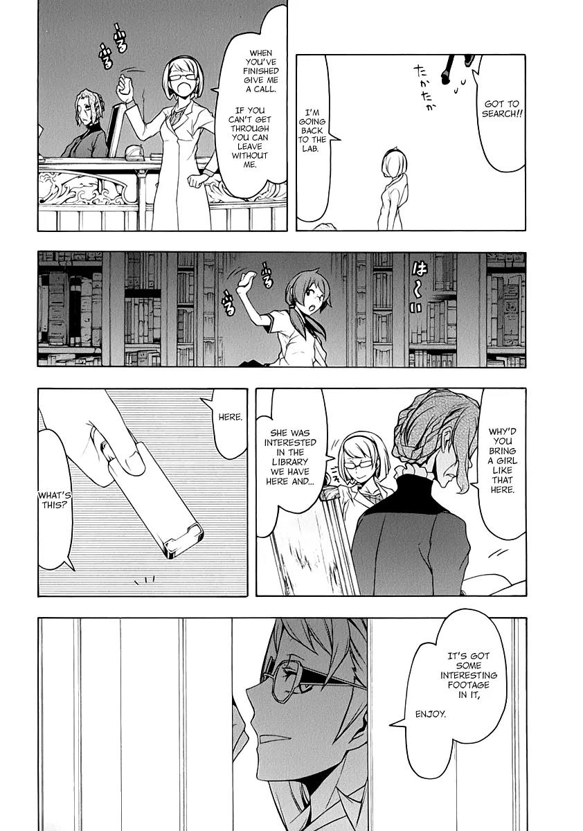 Yozakura Quartet Chapter 83 page 11 - Chapter 83: Kotonodama 3
