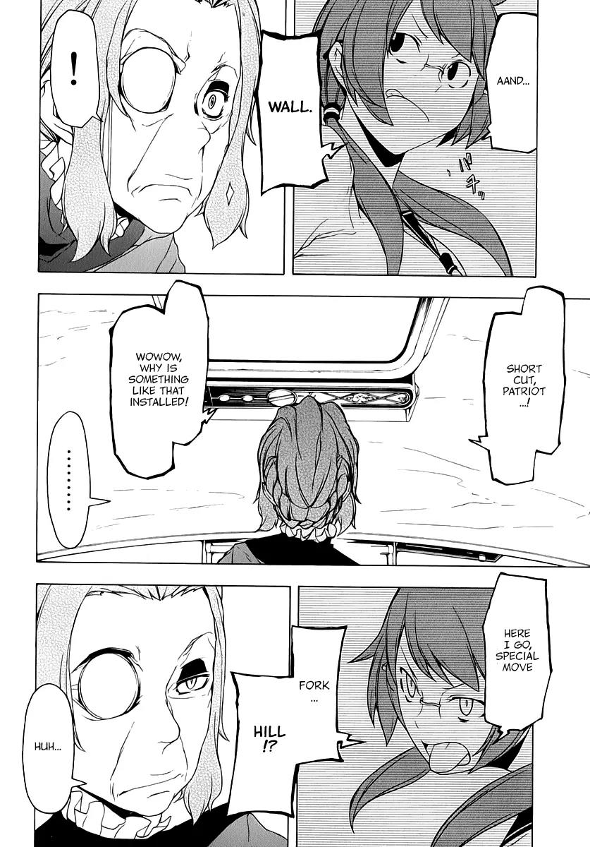 Yozakura Quartet Chapter 83 page 13 - Chapter 83: Kotonodama 3