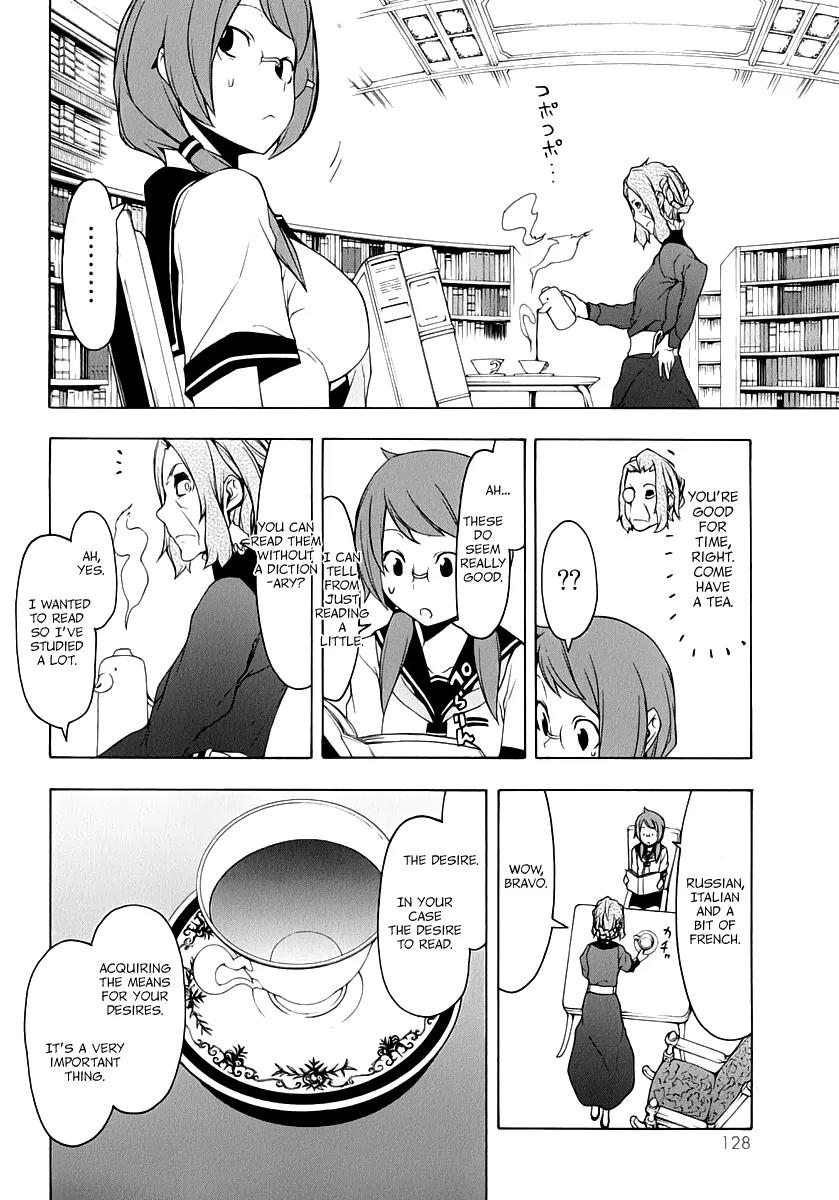 Yozakura Quartet Chapter 83 page 17 - Chapter 83: Kotonodama 3
