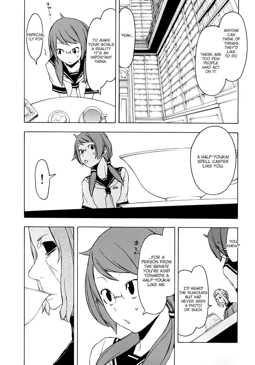 Yozakura Quartet Chapter 83 page 18 - Chapter 83: Kotonodama 3