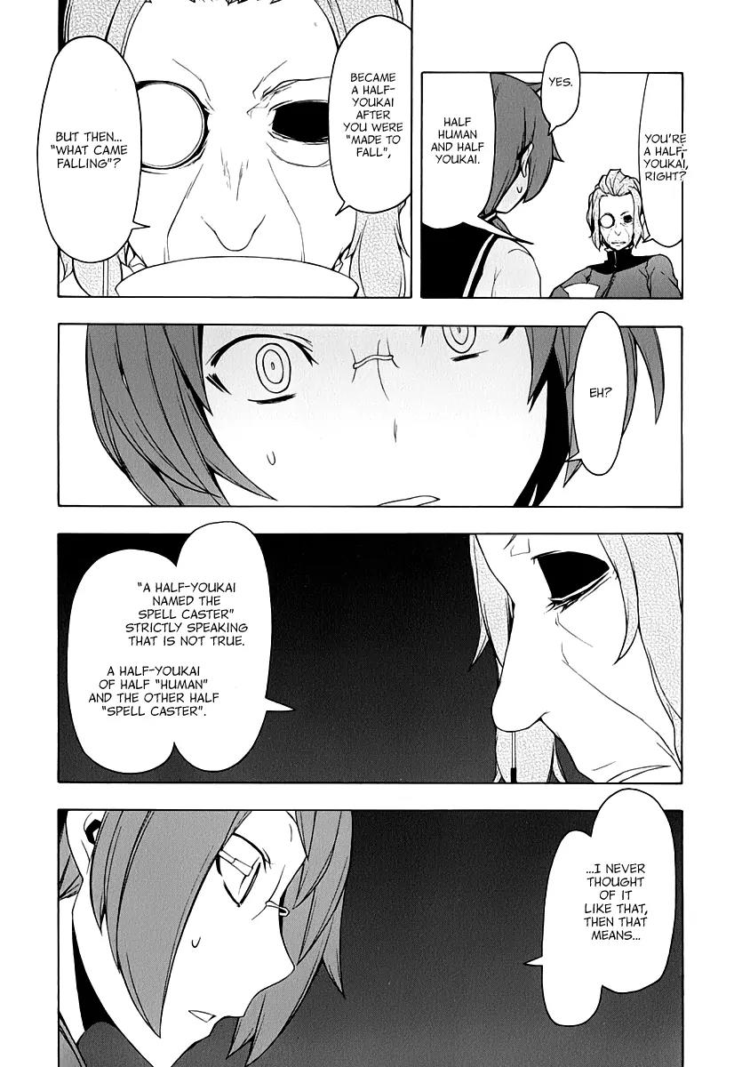Yozakura Quartet Chapter 83 page 19 - Chapter 83: Kotonodama 3