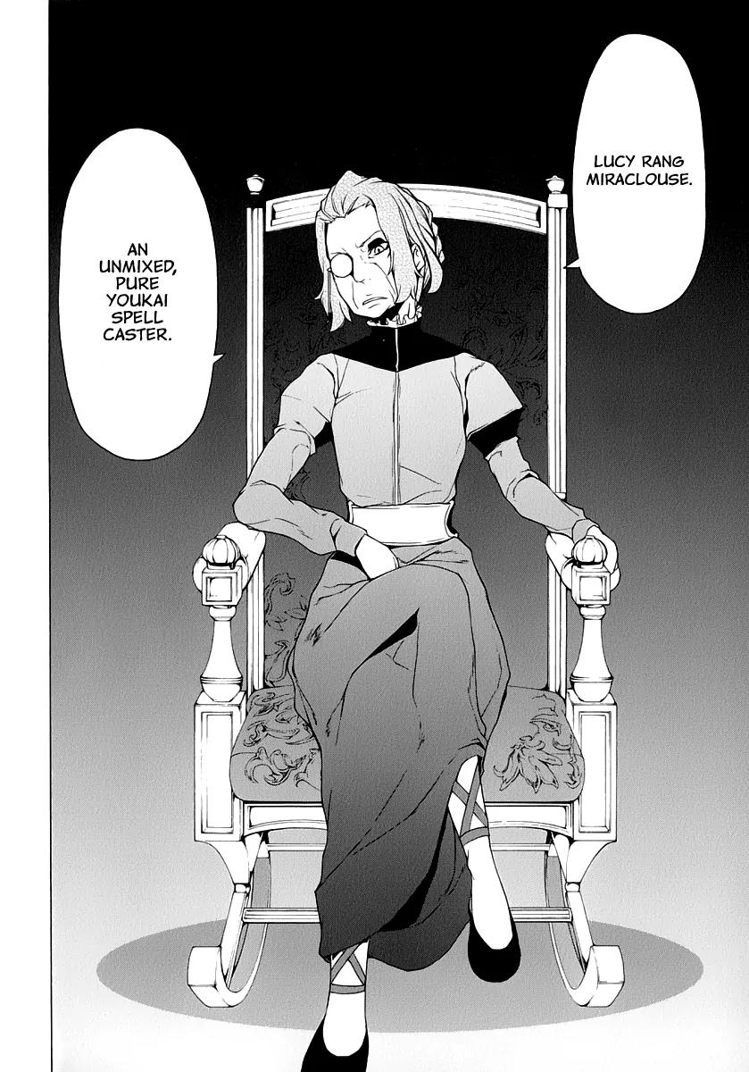 Yozakura Quartet Chapter 83 page 21 - Chapter 83: Kotonodama 3