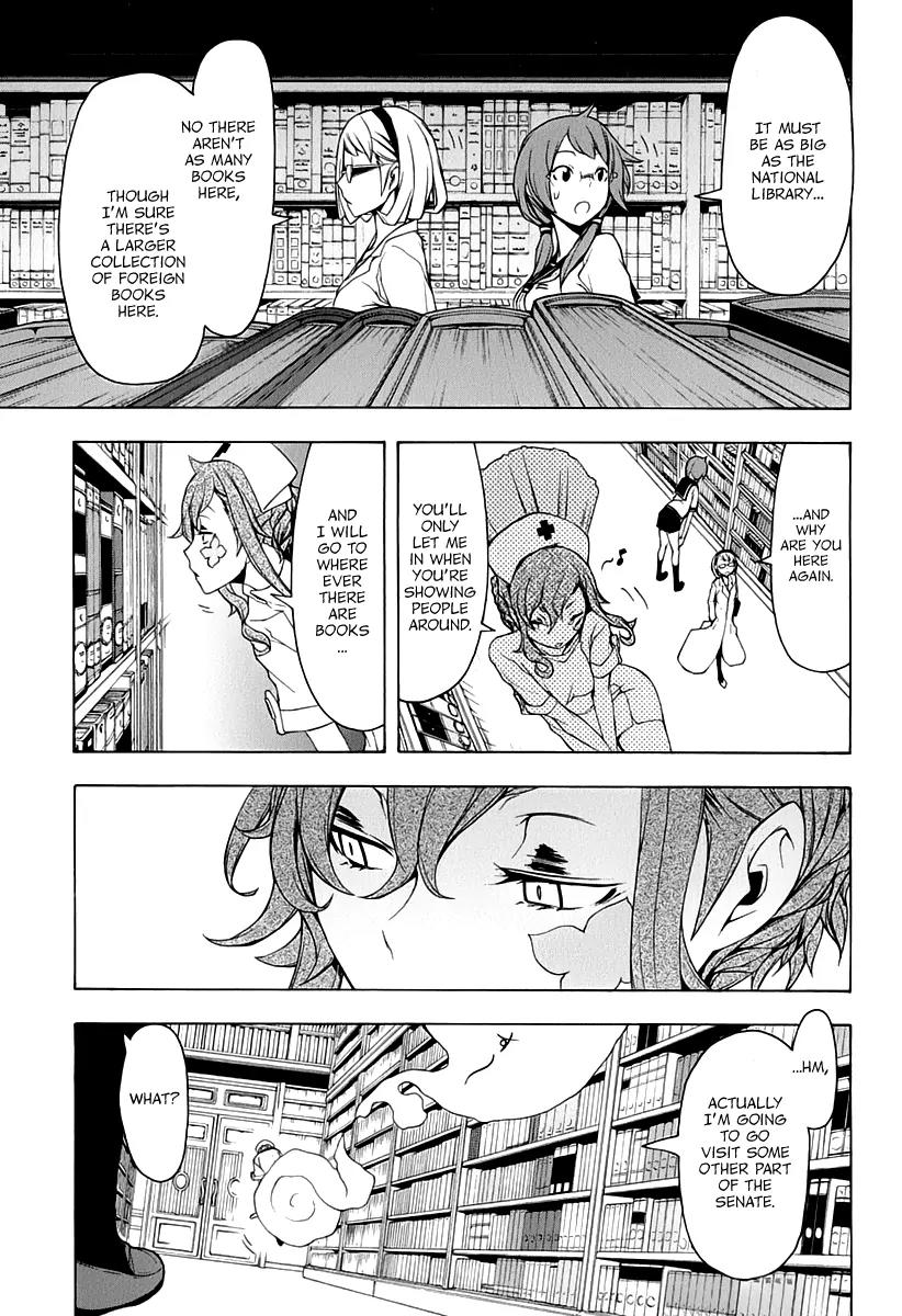Yozakura Quartet Chapter 83 page 4 - Chapter 83: Kotonodama 3