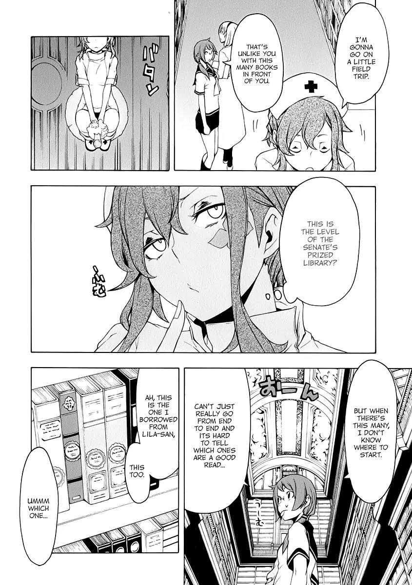 Yozakura Quartet Chapter 83 page 5 - Chapter 83: Kotonodama 3