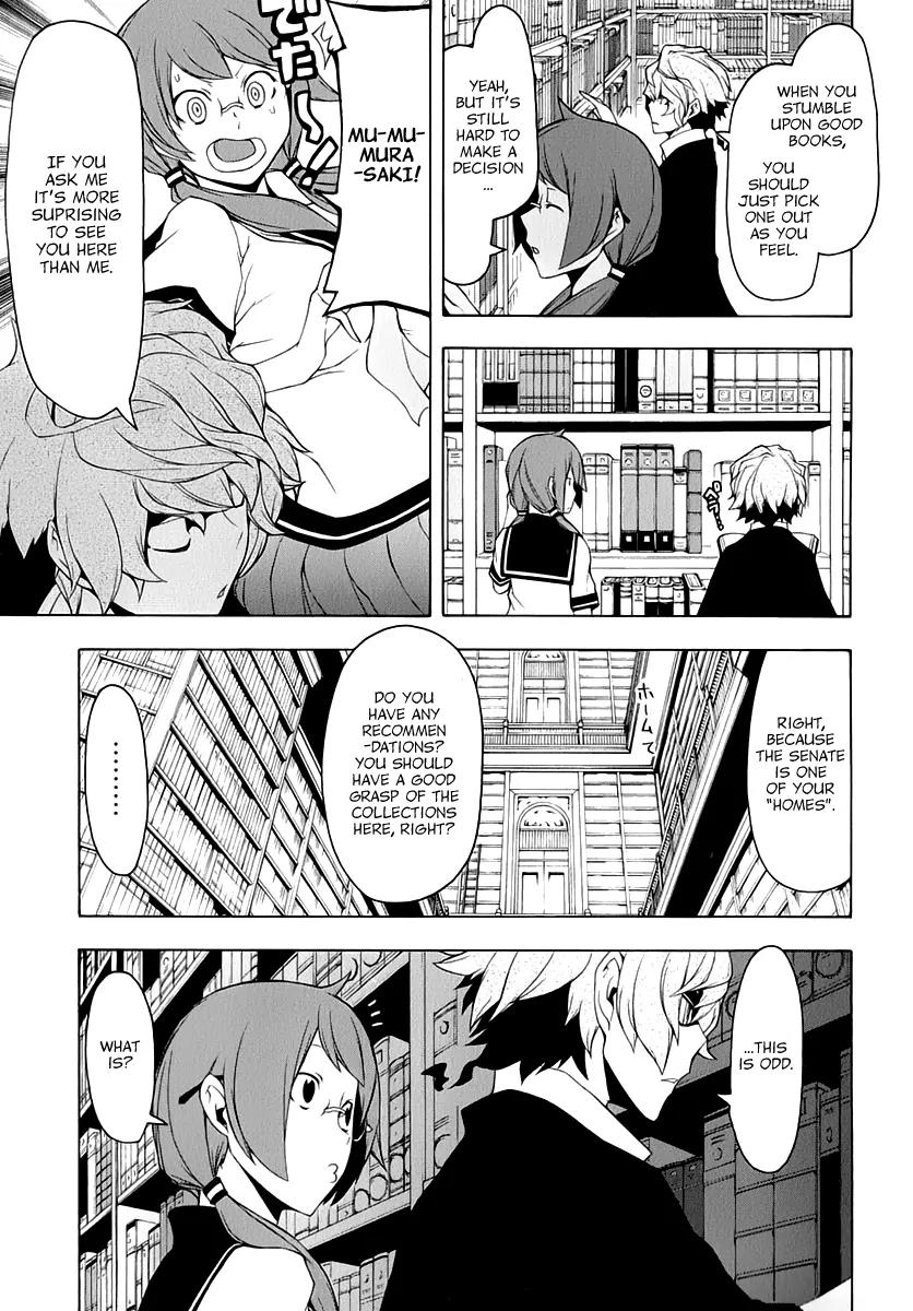 Yozakura Quartet Chapter 83 page 6 - Chapter 83: Kotonodama 3