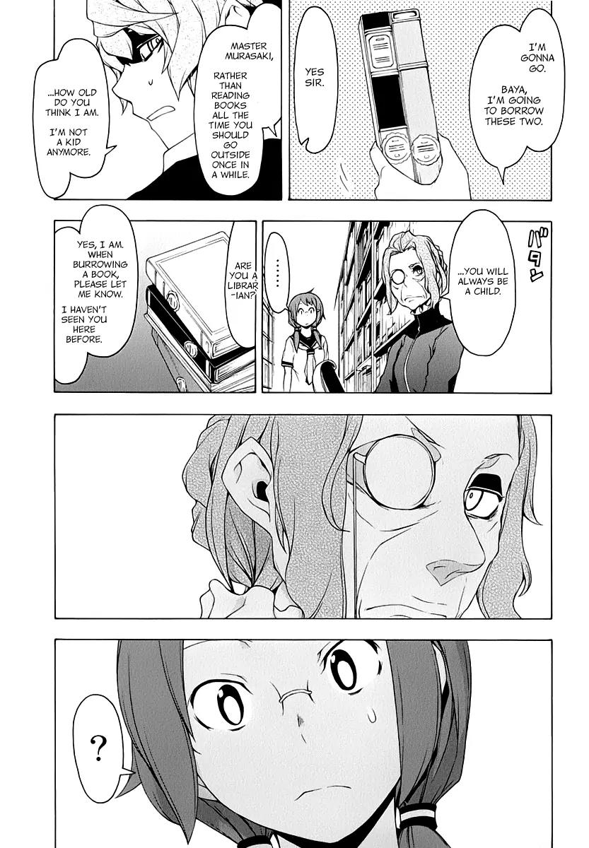Yozakura Quartet Chapter 83 page 8 - Chapter 83: Kotonodama 3