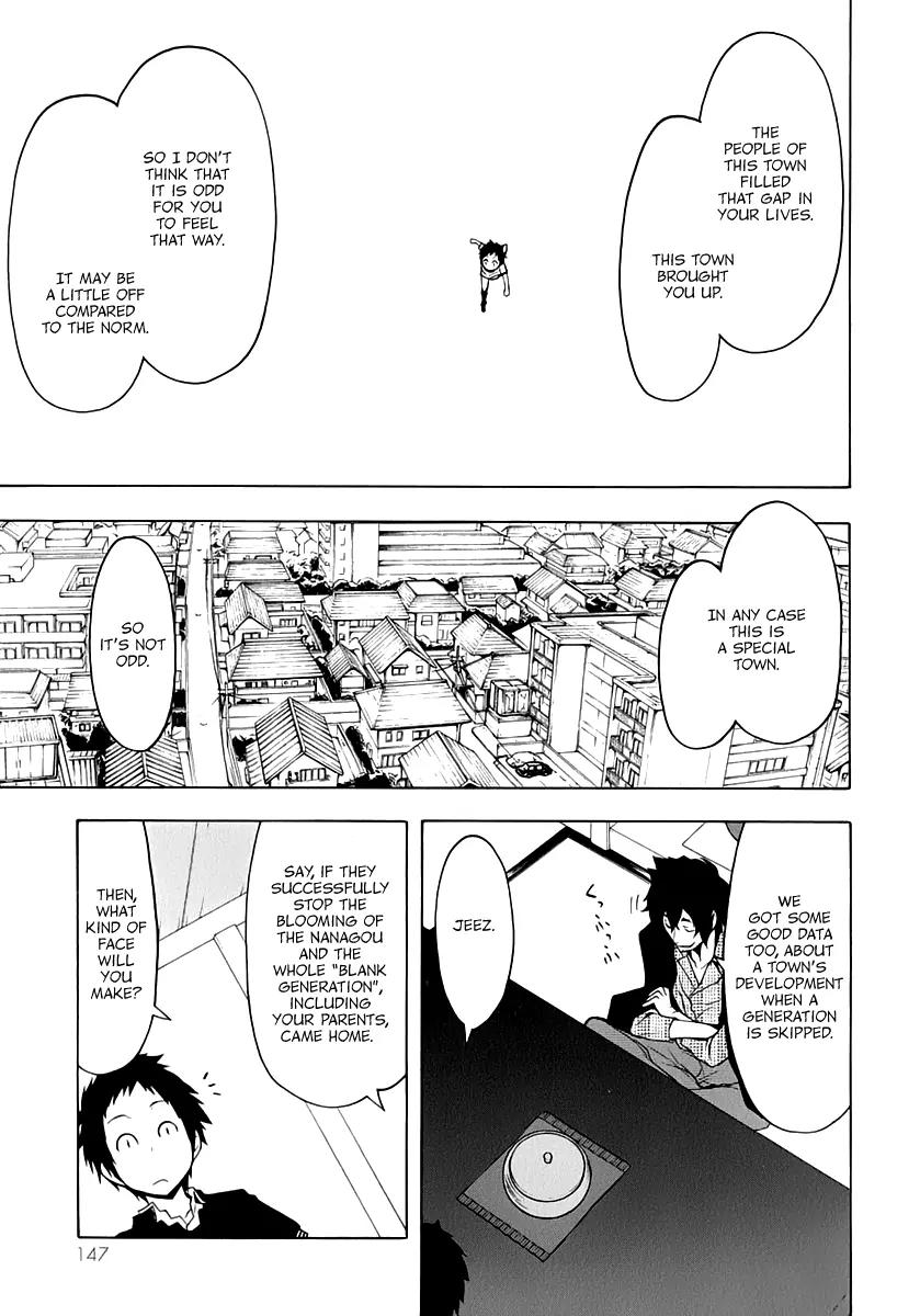 Yozakura Quartet Chapter 84 page 10 - Chapter 84: Kotonodama 4