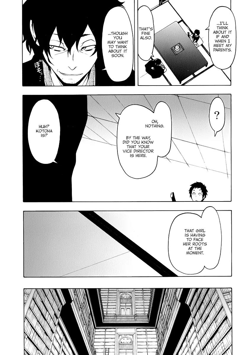 Yozakura Quartet Chapter 84 page 12 - Chapter 84: Kotonodama 4