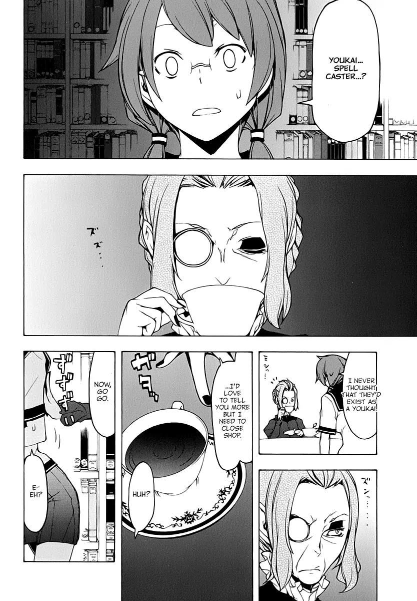 Yozakura Quartet Chapter 84 page 13 - Chapter 84: Kotonodama 4
