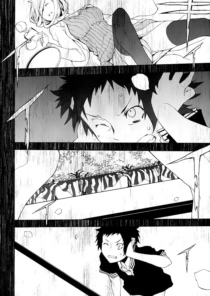 Yozakura Quartet Chapter 84 page 17 - Chapter 84: Kotonodama 4