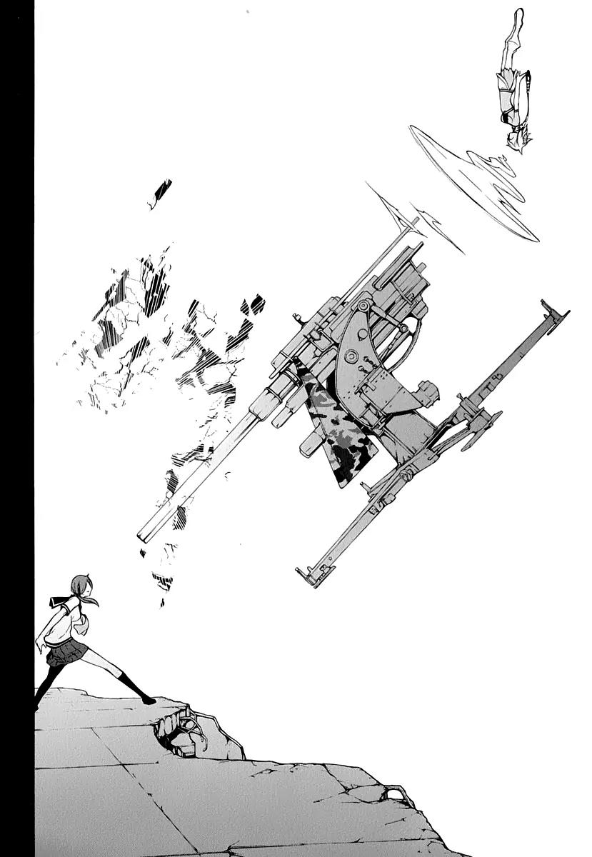 Yozakura Quartet Chapter 84 page 25 - Chapter 84: Kotonodama 4