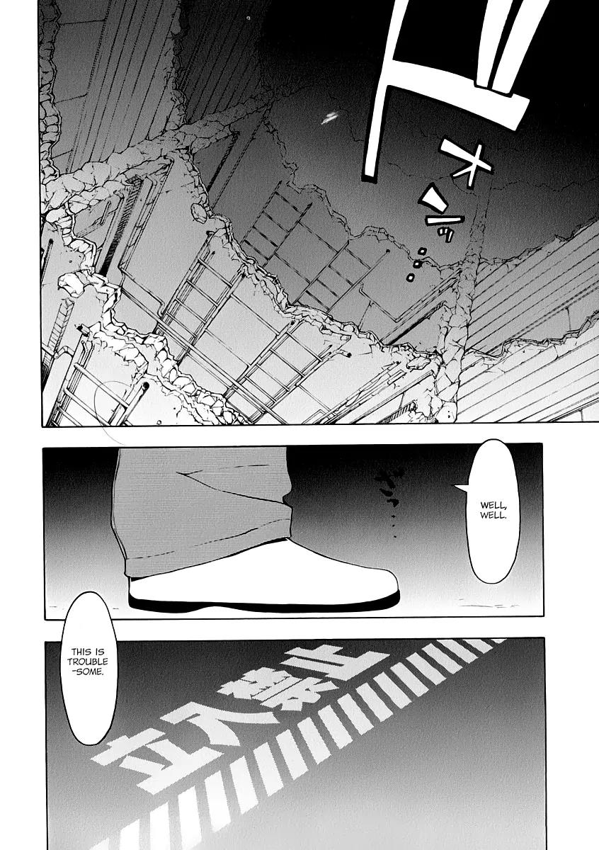 Yozakura Quartet Chapter 84 page 27 - Chapter 84: Kotonodama 4