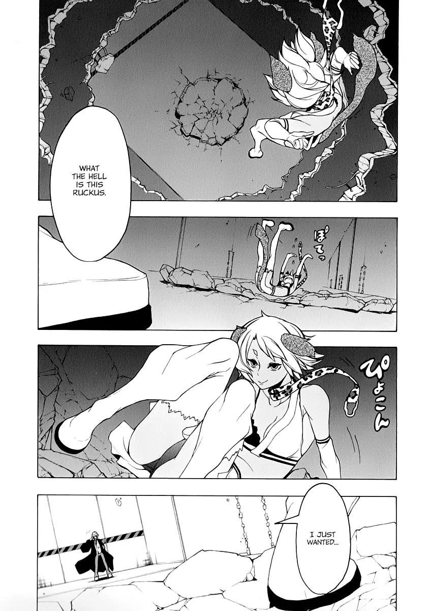 Yozakura Quartet Chapter 84 page 28 - Chapter 84: Kotonodama 4
