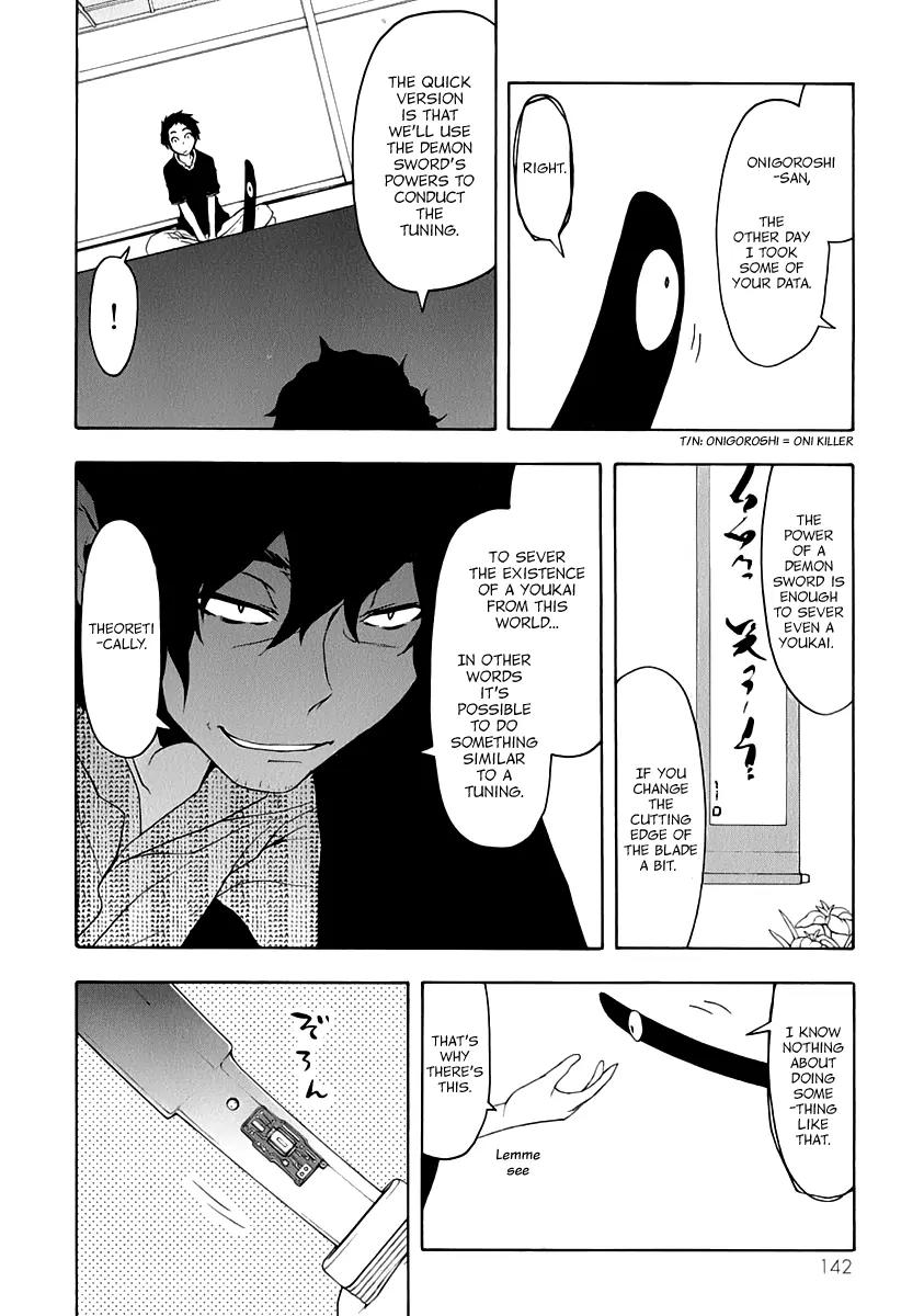 Yozakura Quartet Chapter 84 page 5 - Chapter 84: Kotonodama 4