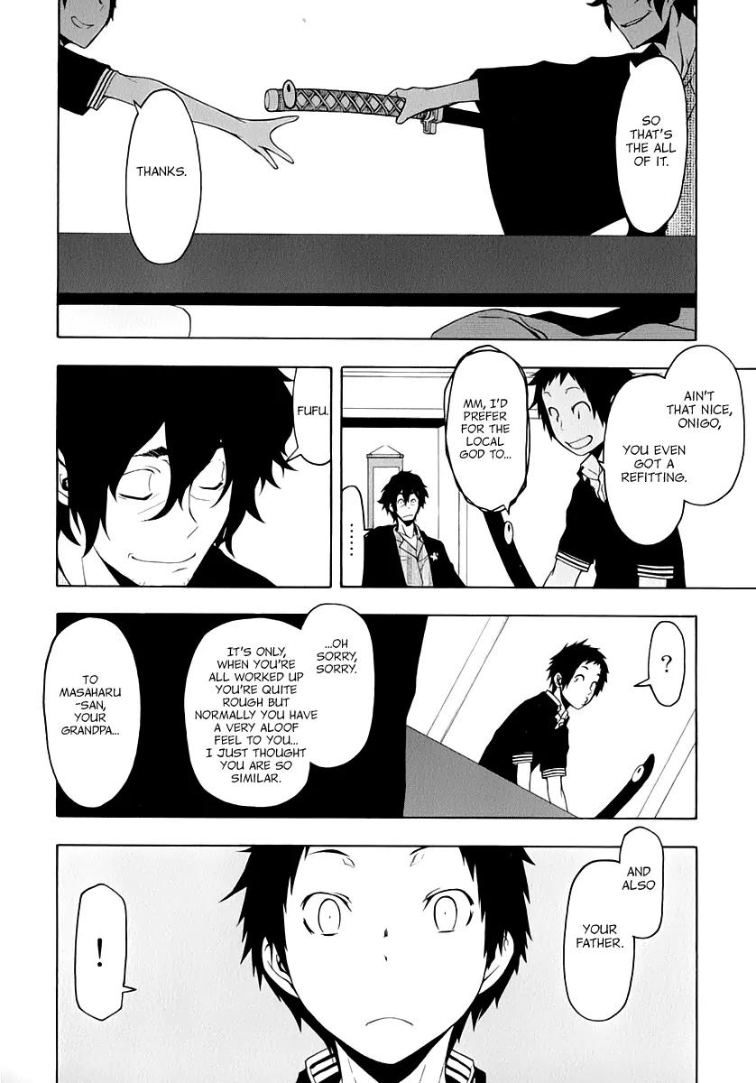 Yozakura Quartet Chapter 84 page 7 - Chapter 84: Kotonodama 4
