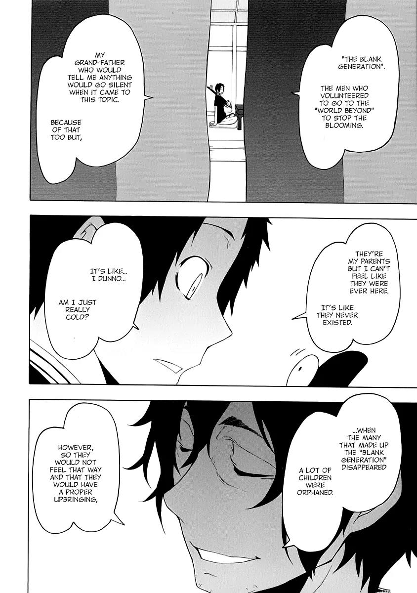 Yozakura Quartet Chapter 84 page 9 - Chapter 84: Kotonodama 4