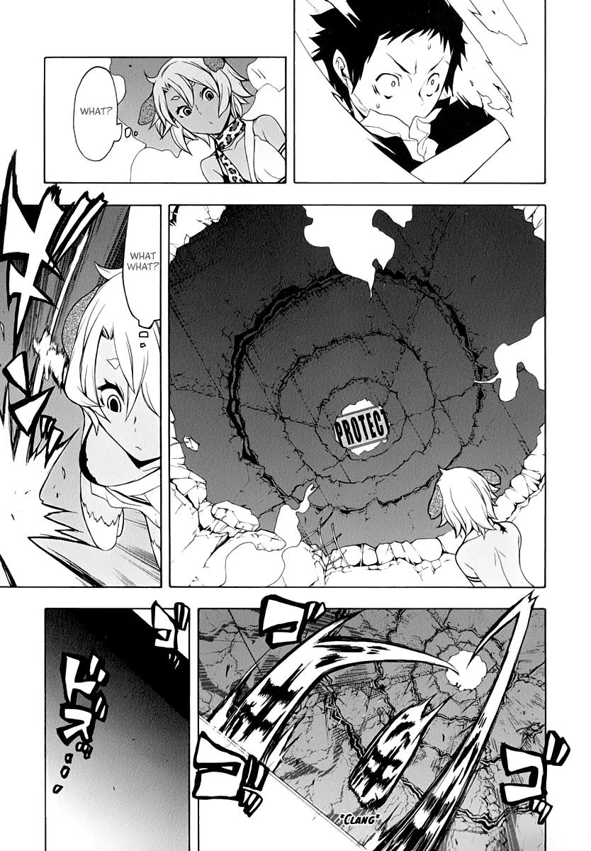 Yozakura Quartet Chapter 85 page 10 - Chapter 85: Kotonodama 5