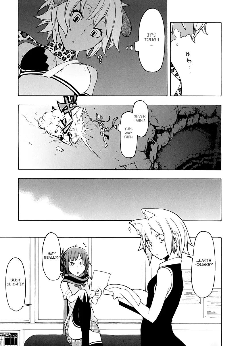 Yozakura Quartet Chapter 85 page 12 - Chapter 85: Kotonodama 5