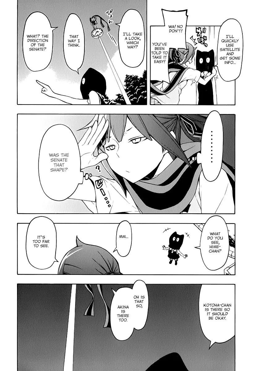 Yozakura Quartet Chapter 85 page 13 - Chapter 85: Kotonodama 5