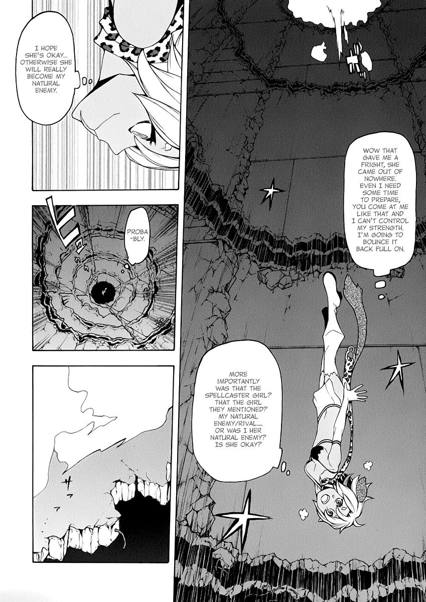 Yozakura Quartet Chapter 85 page 15 - Chapter 85: Kotonodama 5
