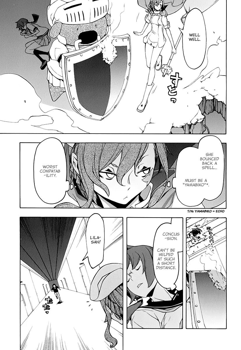 Yozakura Quartet Chapter 85 page 16 - Chapter 85: Kotonodama 5