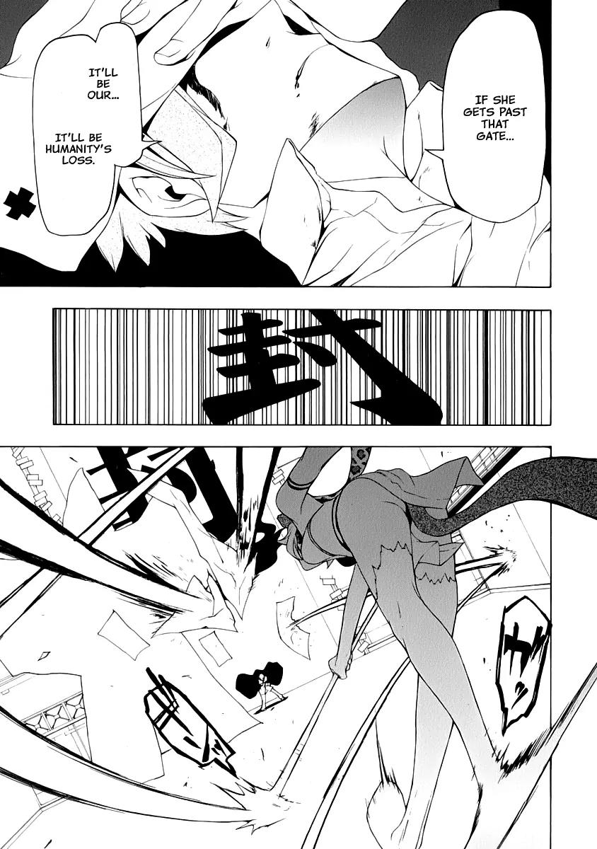 Yozakura Quartet Chapter 85 page 18 - Chapter 85: Kotonodama 5
