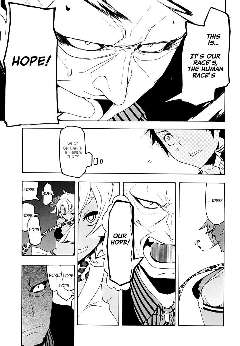 Yozakura Quartet Chapter 85 page 20 - Chapter 85: Kotonodama 5