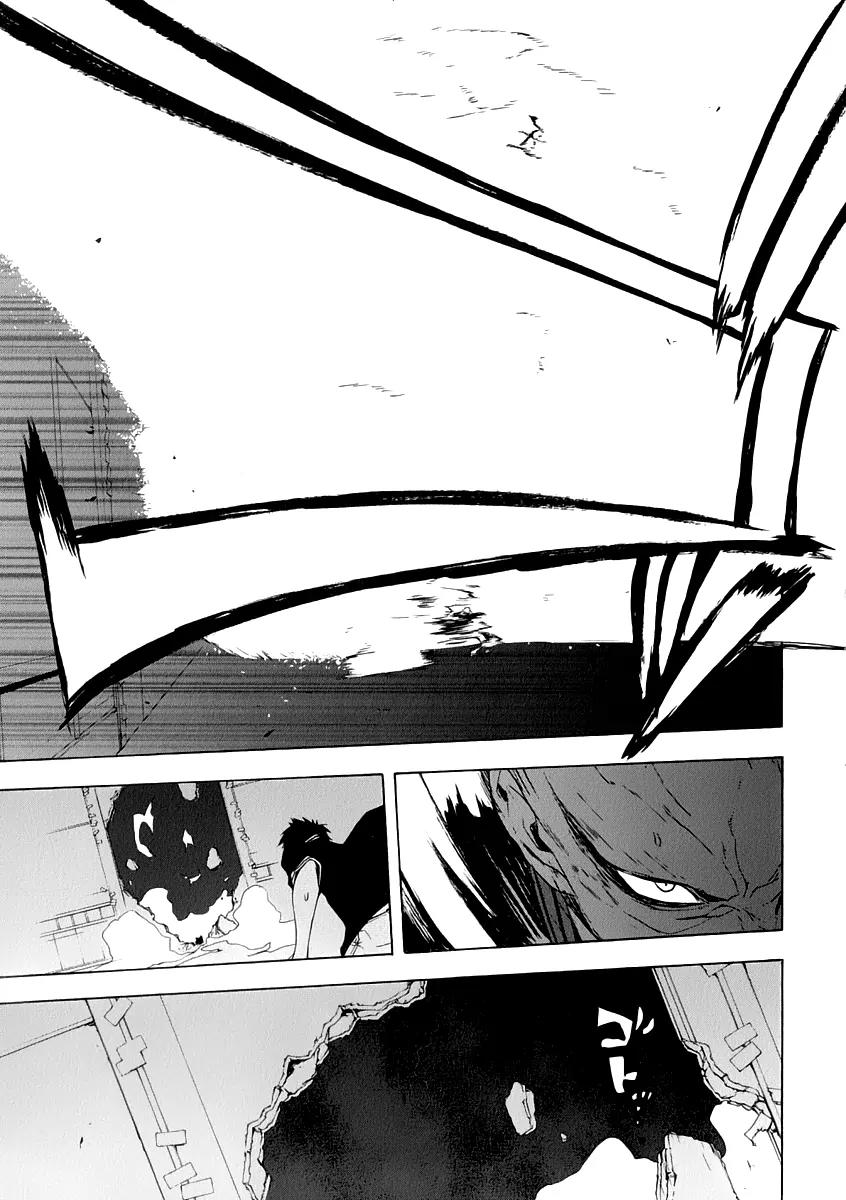 Yozakura Quartet Chapter 85 page 22 - Chapter 85: Kotonodama 5