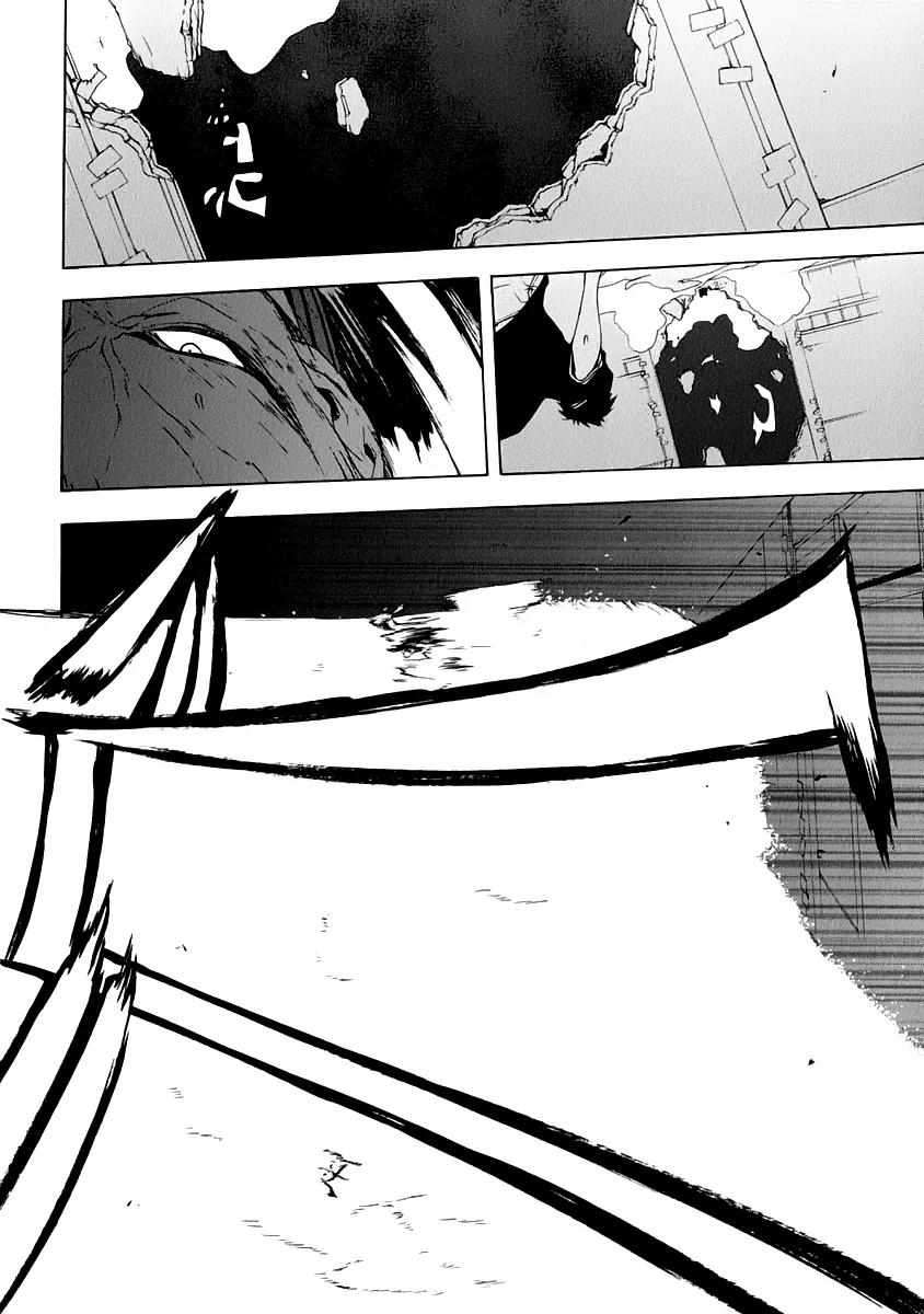 Yozakura Quartet Chapter 85 page 23 - Chapter 85: Kotonodama 5