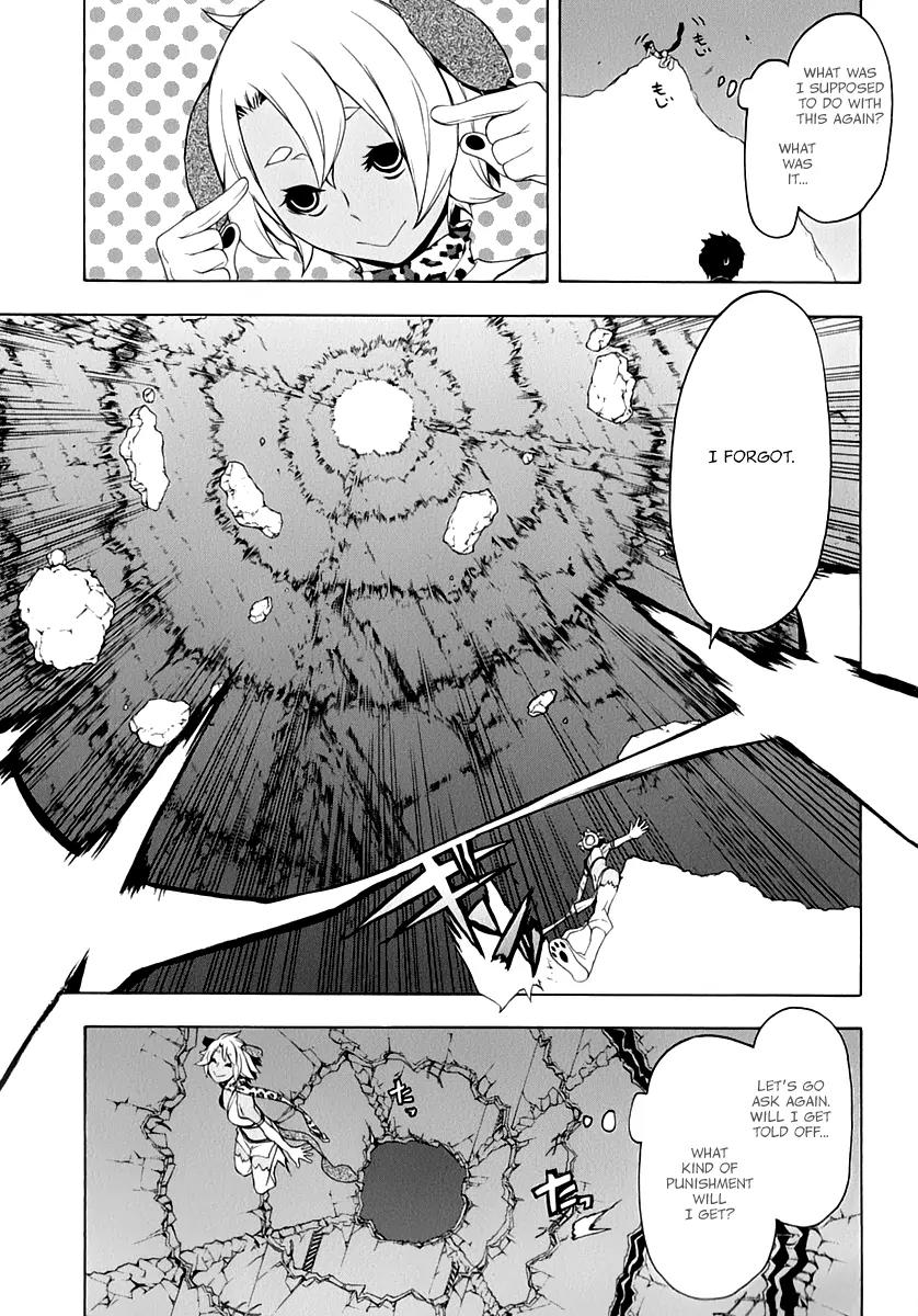 Yozakura Quartet Chapter 85 page 24 - Chapter 85: Kotonodama 5