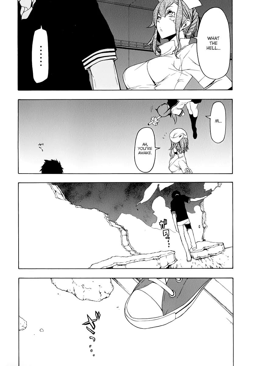 Yozakura Quartet Chapter 85 page 25 - Chapter 85: Kotonodama 5