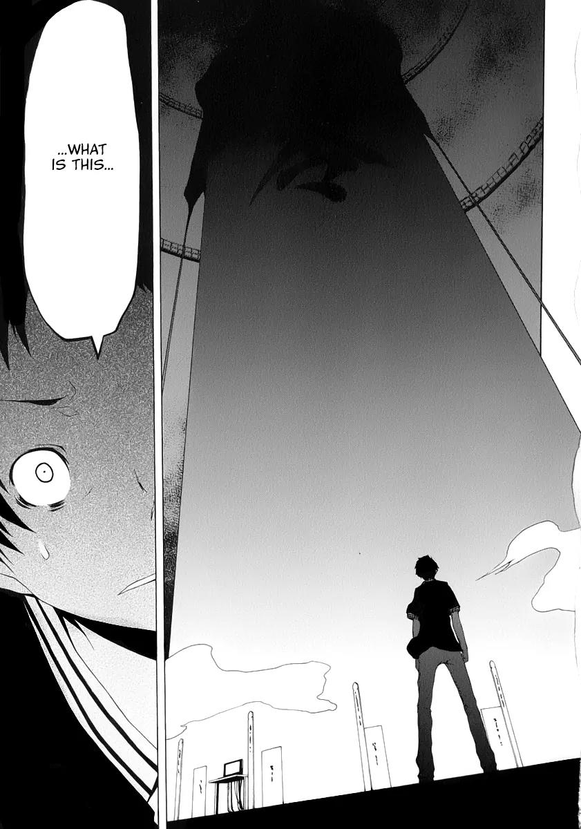 Yozakura Quartet Chapter 85 page 26 - Chapter 85: Kotonodama 5