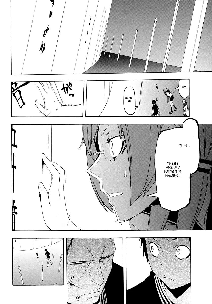Yozakura Quartet Chapter 85 page 27 - Chapter 85: Kotonodama 5