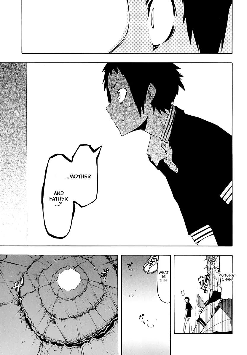 Yozakura Quartet Chapter 85 page 28 - Chapter 85: Kotonodama 5