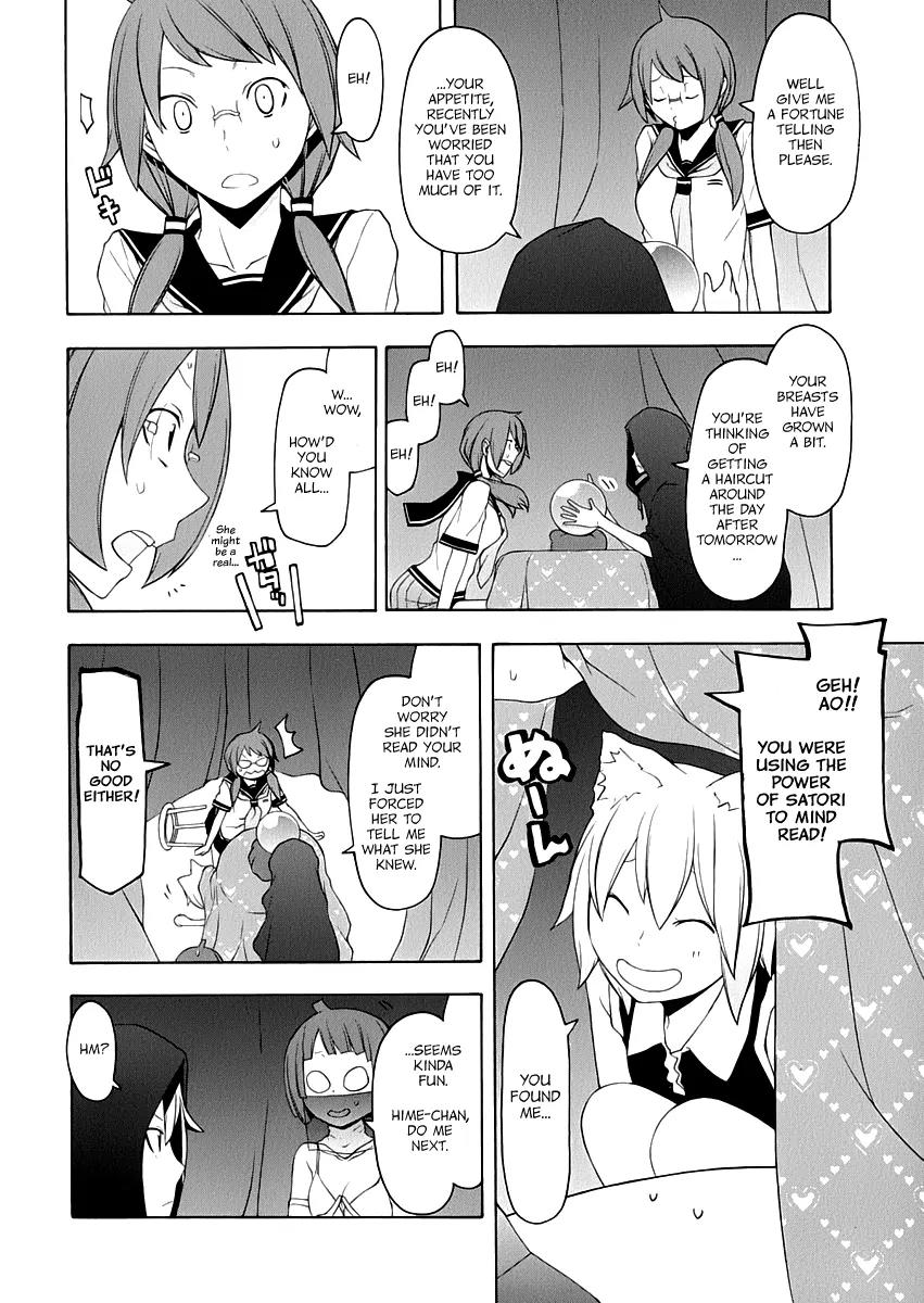 Yozakura Quartet Chapter 85 page 33 - Chapter 85: Kotonodama 5