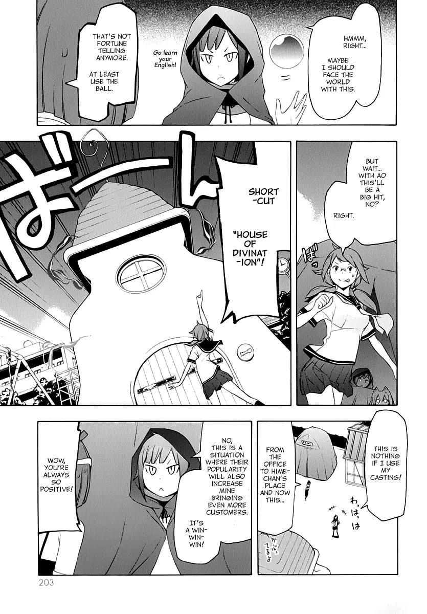 Yozakura Quartet Chapter 85 page 34 - Chapter 85: Kotonodama 5