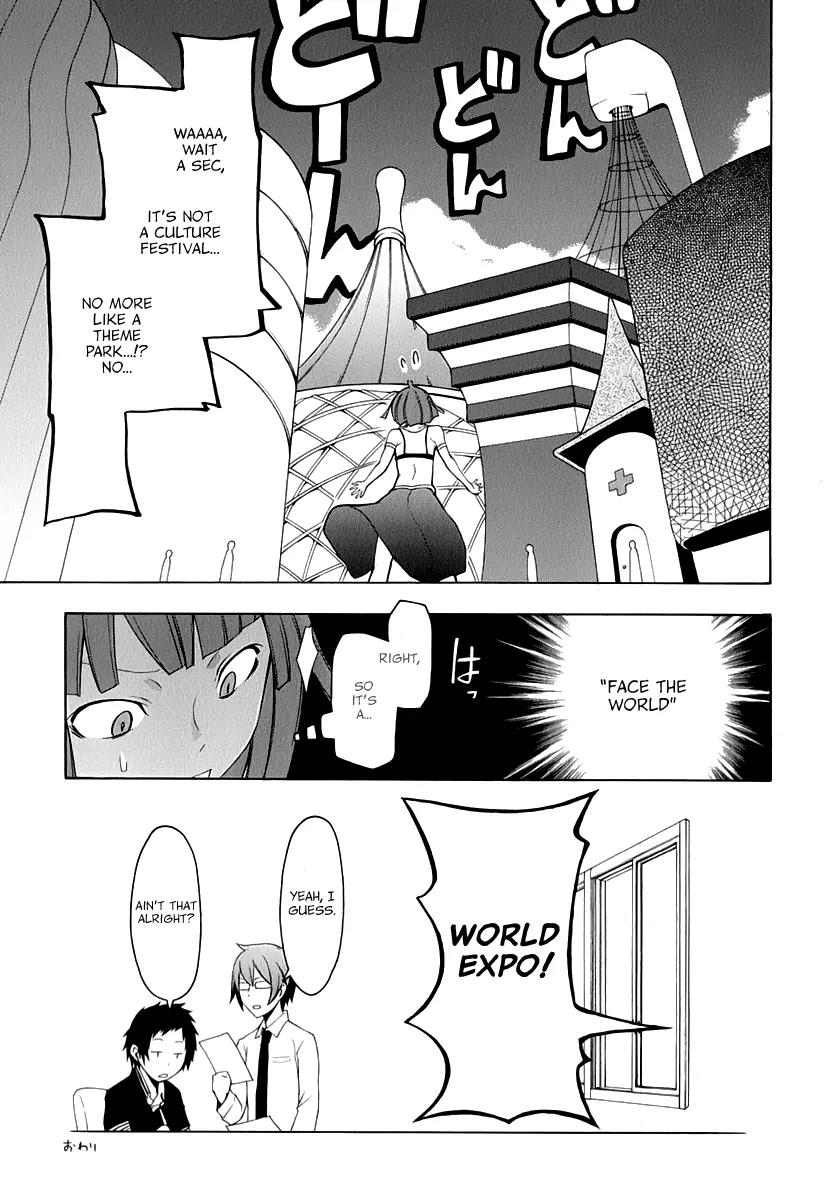Yozakura Quartet Chapter 85 page 36 - Chapter 85: Kotonodama 5