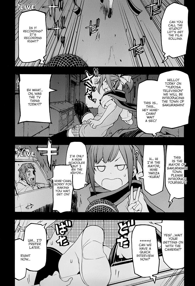 Yozakura Quartet Chapter 85 page 37 - Chapter 85: Kotonodama 5