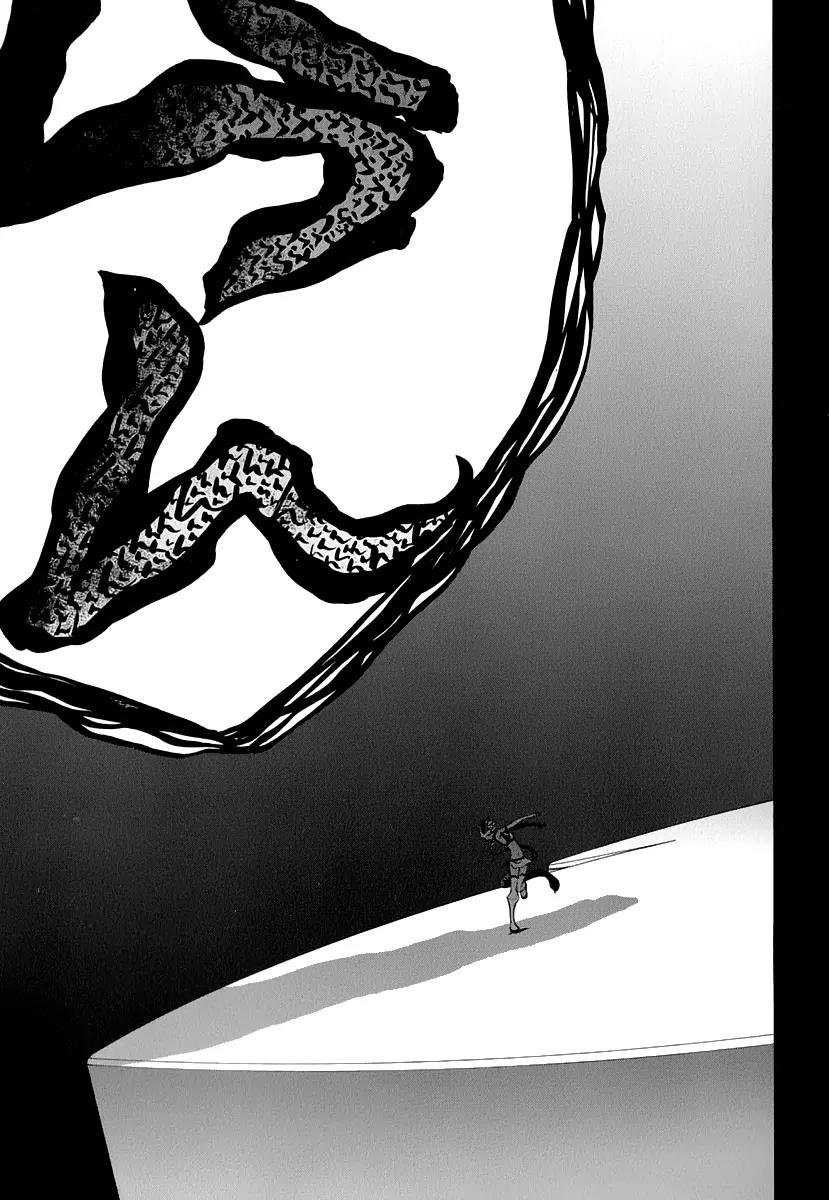 Yozakura Quartet Chapter 85 page 4 - Chapter 85: Kotonodama 5