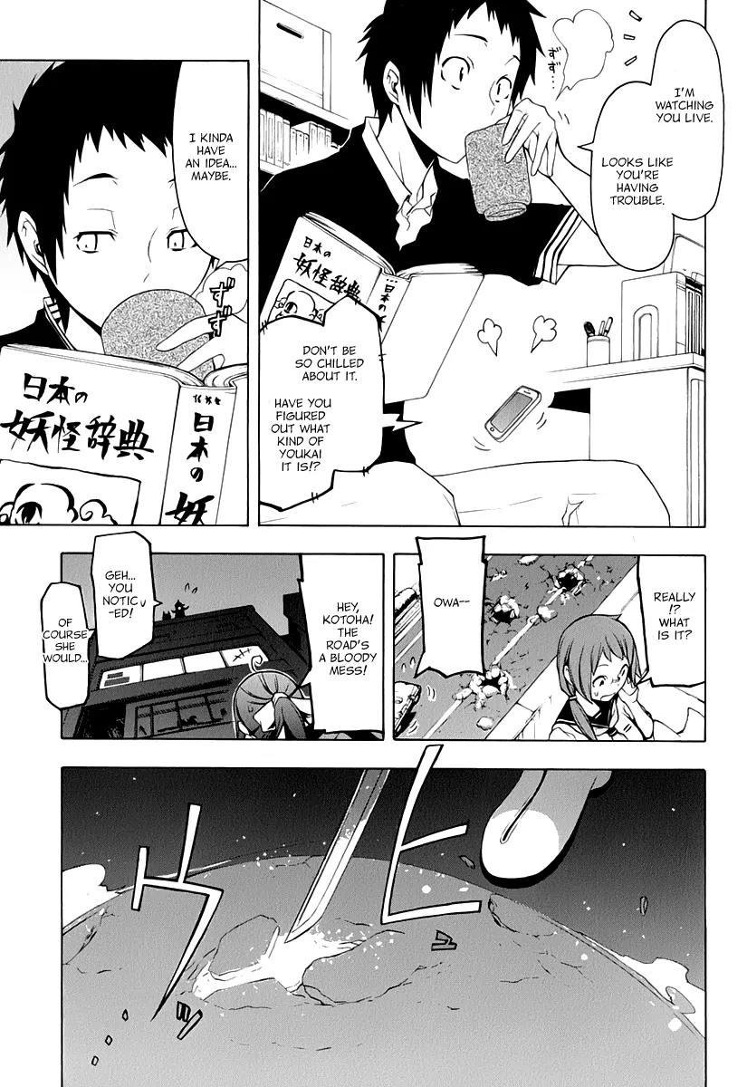 Yozakura Quartet Chapter 85 page 42 - Chapter 85: Kotonodama 5