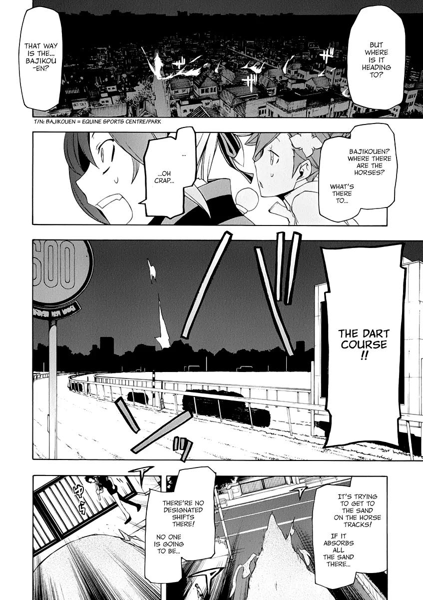 Yozakura Quartet Chapter 85 page 47 - Chapter 85: Kotonodama 5