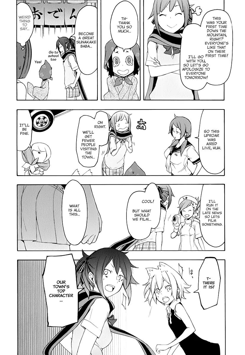 Yozakura Quartet Chapter 85 page 51 - Chapter 85: Kotonodama 5