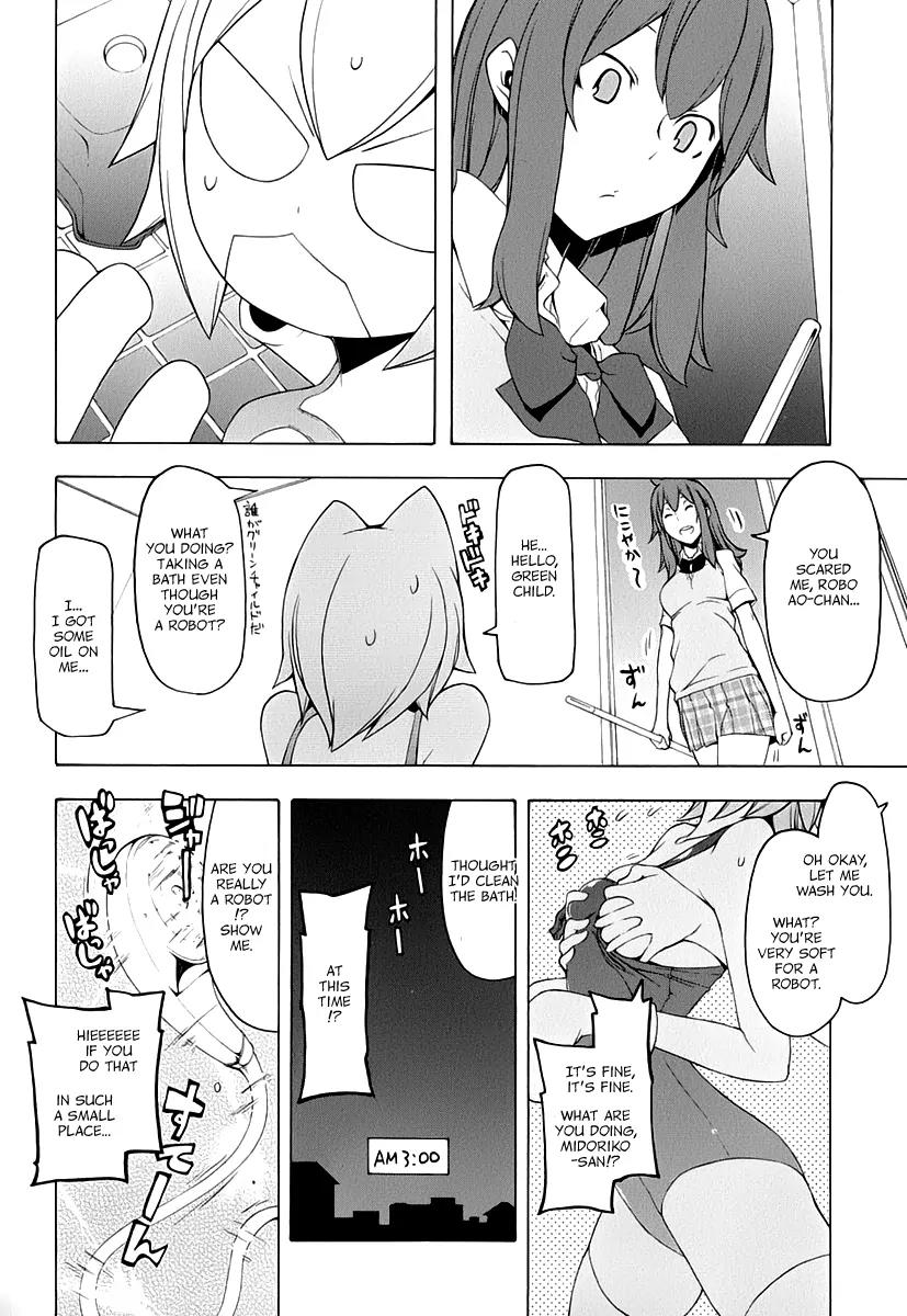 Yozakura Quartet Chapter 85 page 54 - Chapter 85: Kotonodama 5