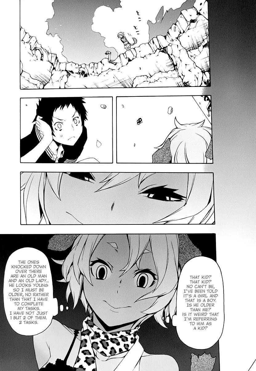 Yozakura Quartet Chapter 85 page 6 - Chapter 85: Kotonodama 5
